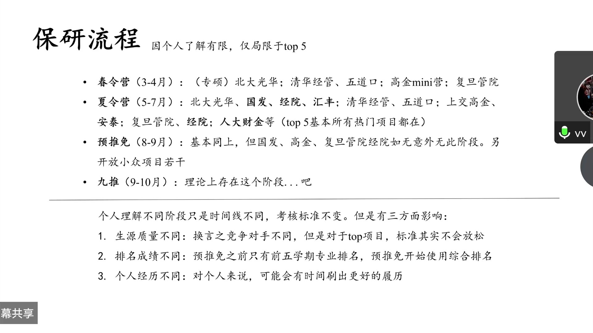 图片4.jpeg