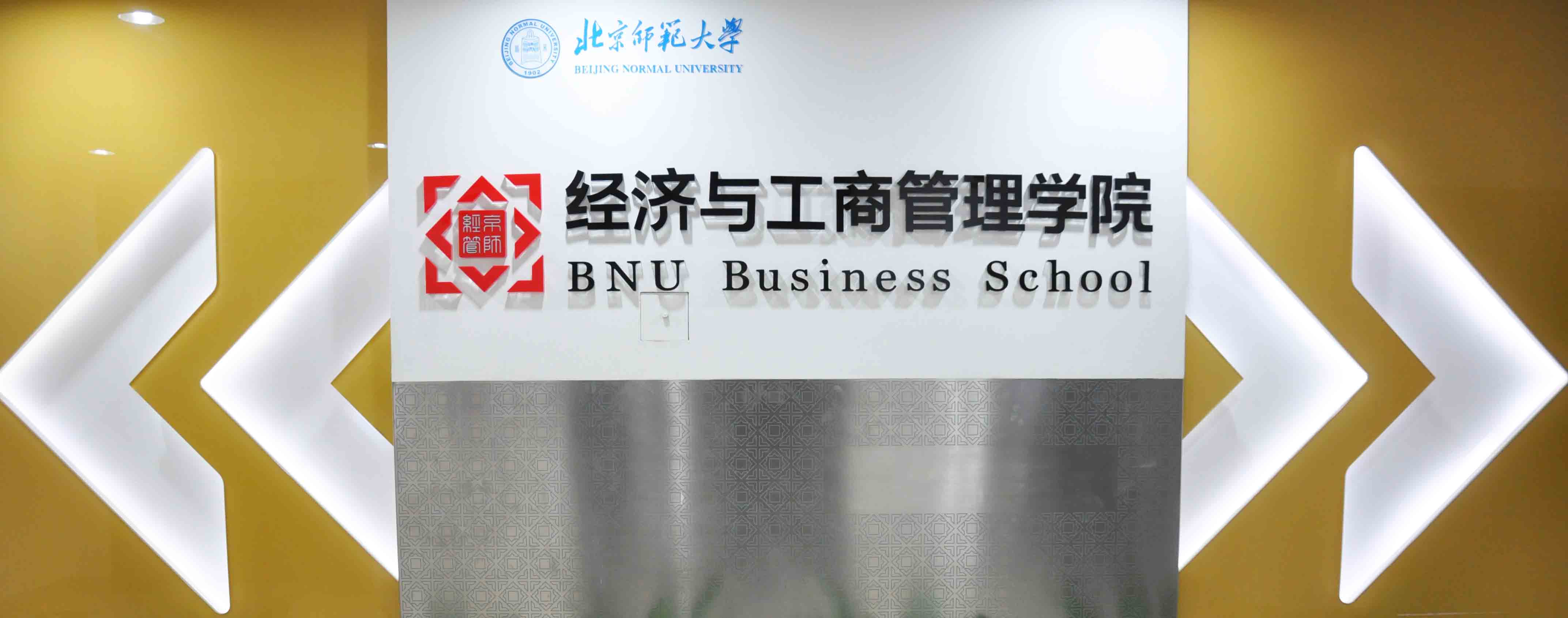 98858vip威尼斯下载